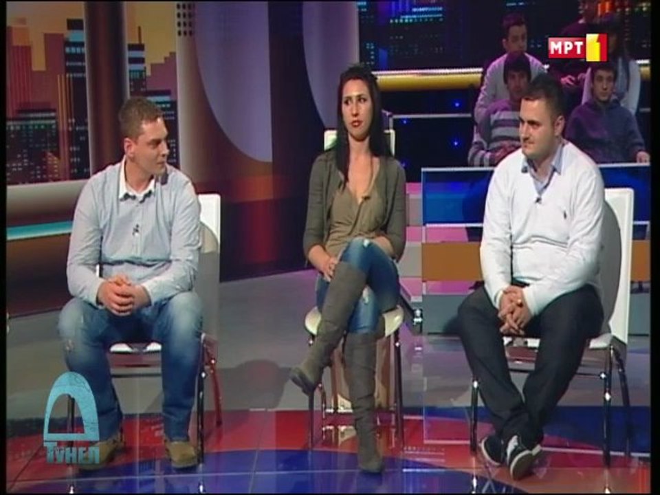 ТУНЕЛ - 13 февруари 2013 (ЦЕЛА ЕМИСИЈА)