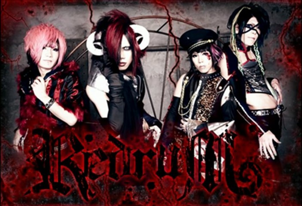 RedruM - ELECTRIGGER