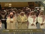 salat-al-isha-20130213-makkah