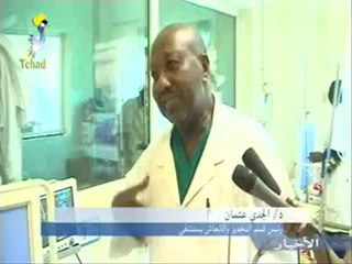 GRAND JTV TCHAD ARABE LOCAL DU 13 FEVRIER 2013 SUR TOL