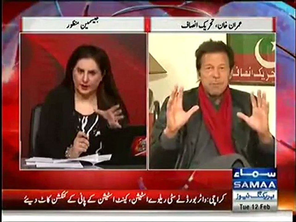 "Young Drs are Raising Voice for the Deprived and their Voice should be Heard" says Imran Khan.. 12th February 2013