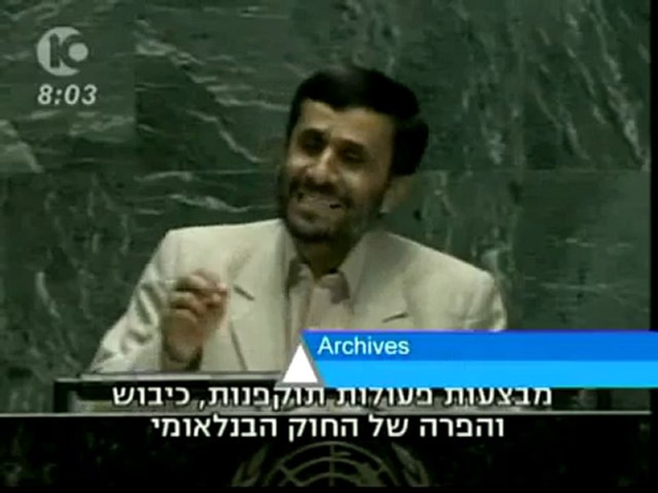 Les Réfugiés Juifs des pays Arabes