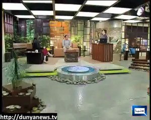 Azizi On Arms License Issued by Raja Pervez Ashraf