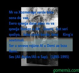 Ali-o Sap Zegeriye