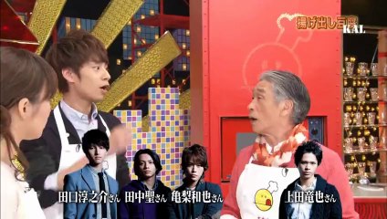[TV] 20130202 Chubaw Desu Yo! - kame mention