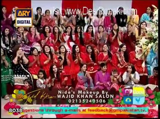 Good Morning Pakistan - 14th February 2012 part 1