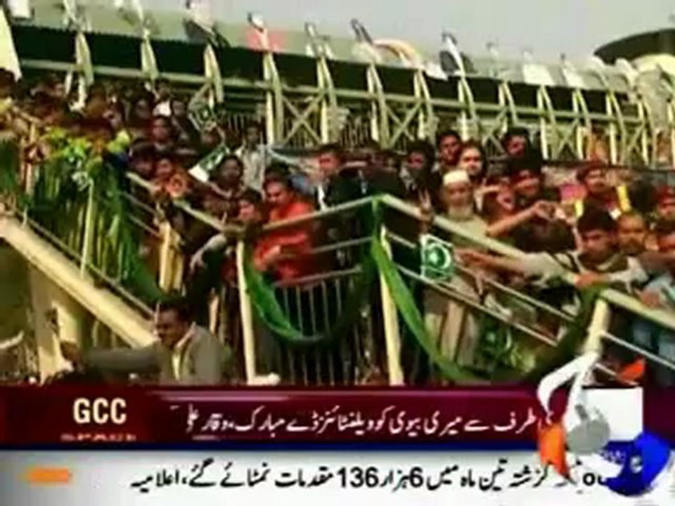 Punjab Government cancel all bus routes which run on  Metro Bus Services route