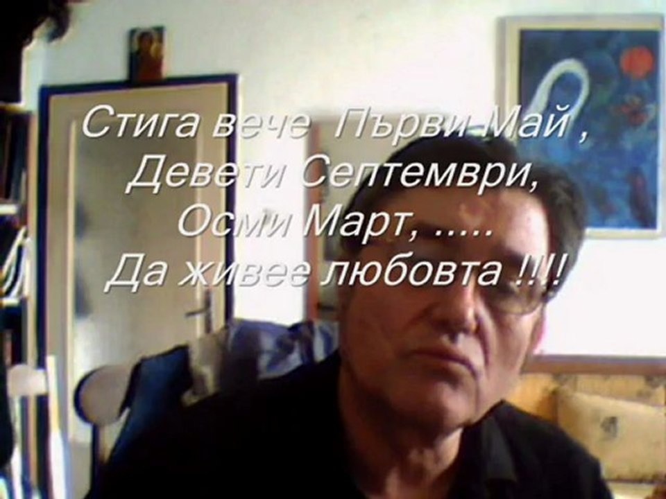 Jacques Petroff - je crois entendre encore Bizet