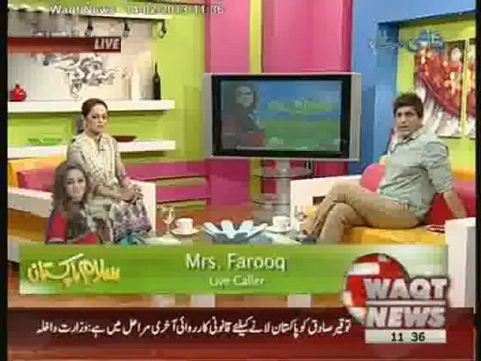 Salam Pakistan 14 February 2013 (Part 2)