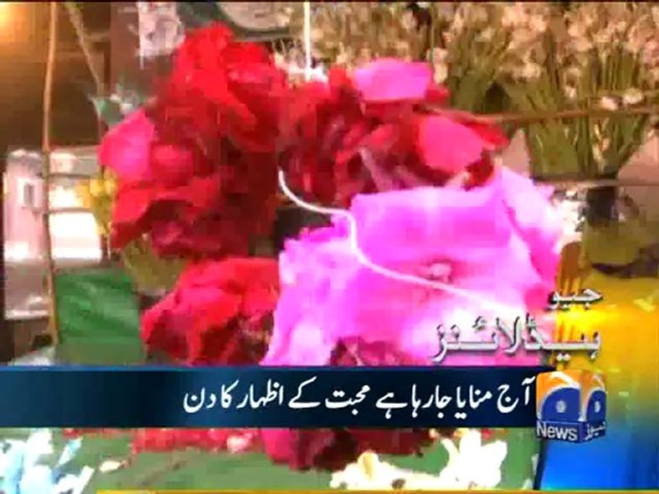 Geo Headlines-14 Feb 2013-1300