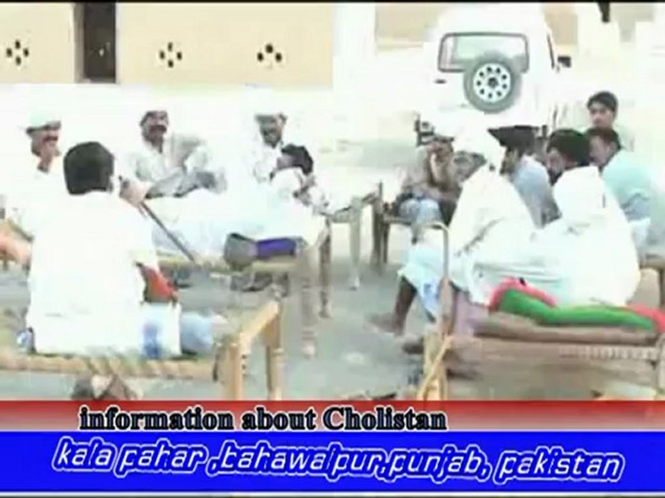 kalapahar