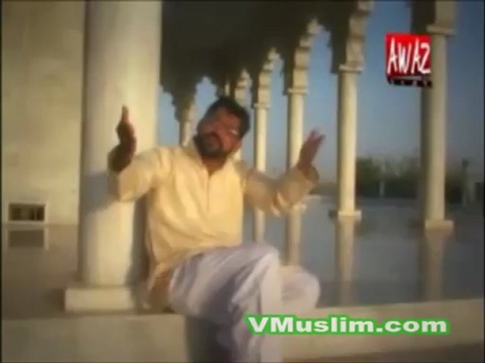 Ae Bad e Saba Lay Chal