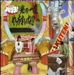 56513 3 ゴルゴ13