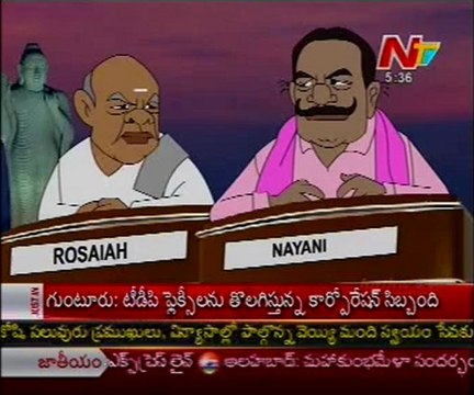 Lallu Brothers Comedy show with Rosaiah - Nayani - 01