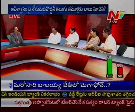 Live Show with KSR-Sitaram Naik-Cong N.Sesha Reddy-TDP Nannapaneni-YSRCP MV Mysoora Reddy-04