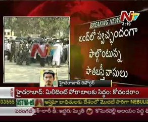 2005 protest case Asaduddin Owaisi surrenders before court 14 days Remind