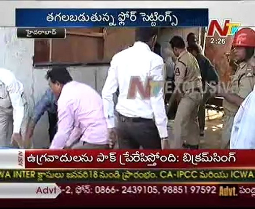 Breaking-Major Fire accident in Annapurna Studios HYD