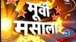 Movie Masala [AajTak News] 14th February 2013 Video Watch Online