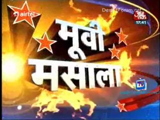 Movie Masala [AajTak News] 14th February 2013 Video Watch Online