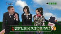 saku saku (20130214-0730 ｔｖｋ)-03