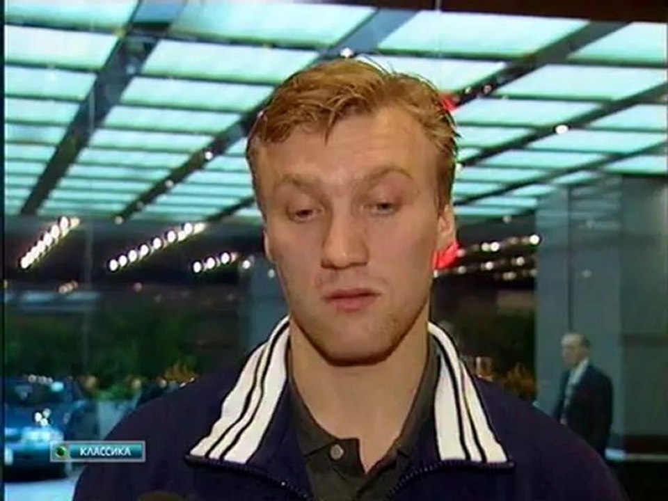 Футбольный клуб 1997.02.14