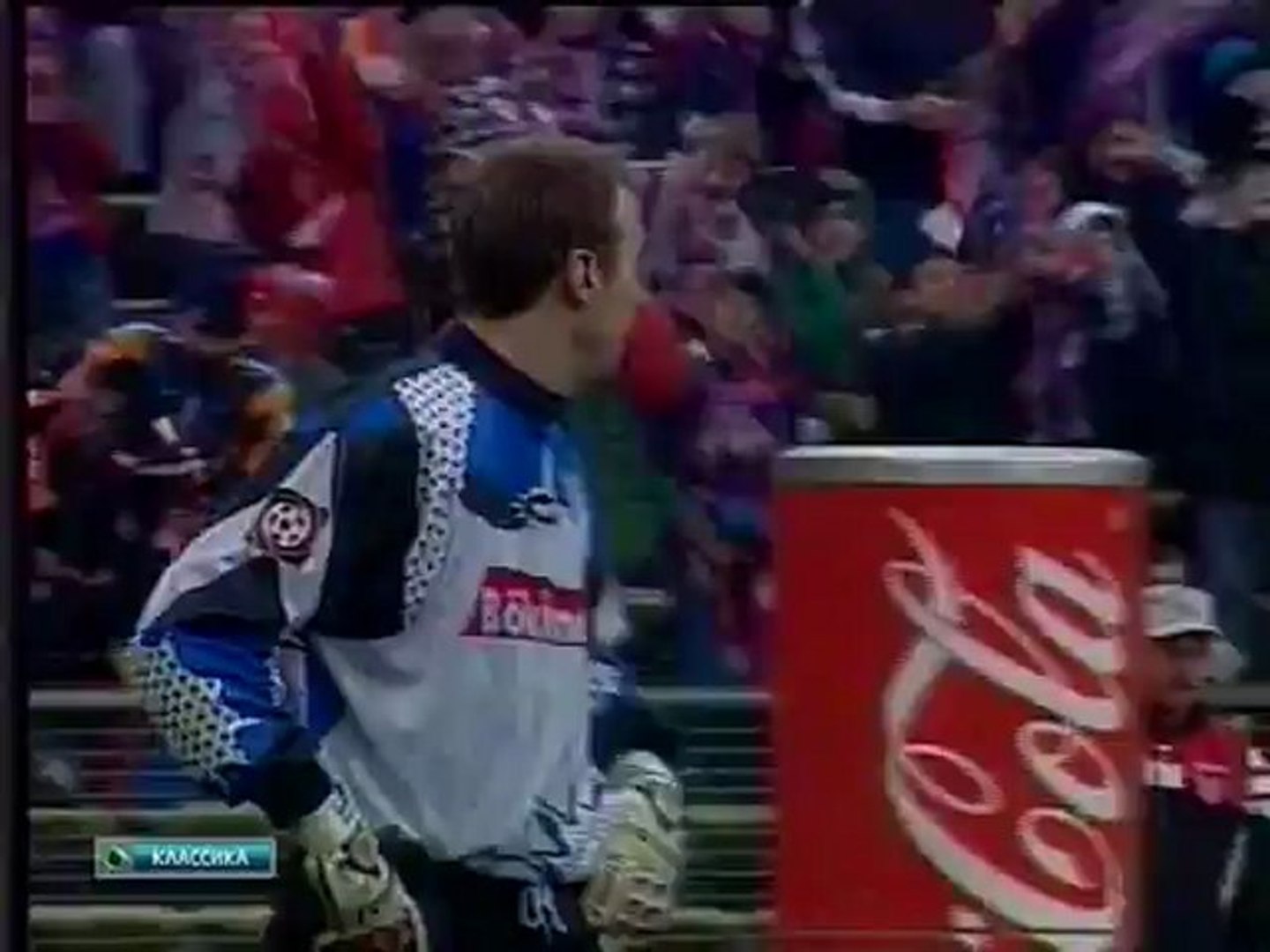 Футбольный клуб 1997.02.17