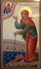 Filocalia l - Ioan Casian-Cuvântul 5-Despre întristare