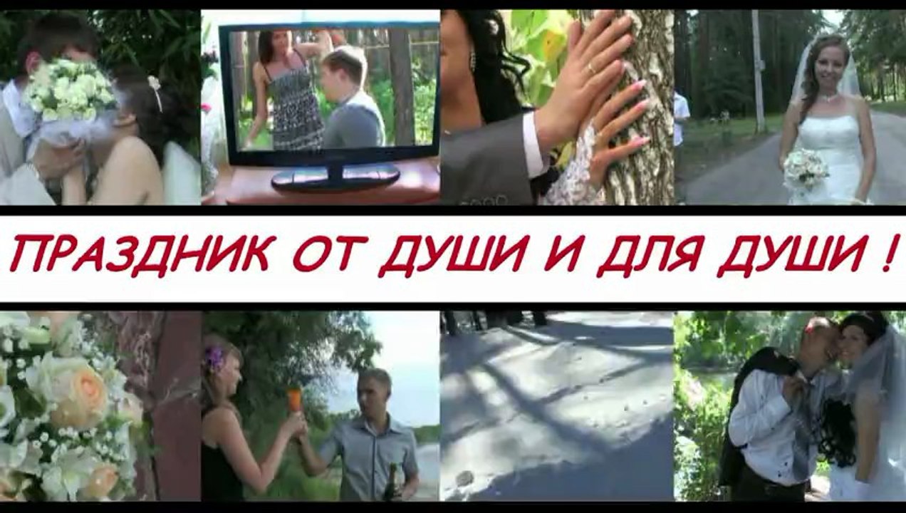 студия Стрелец.Димитровград