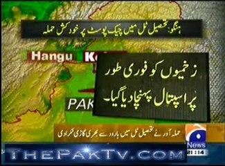 Geo news 9pm bulletin – 14th February 2013 - Part 1
