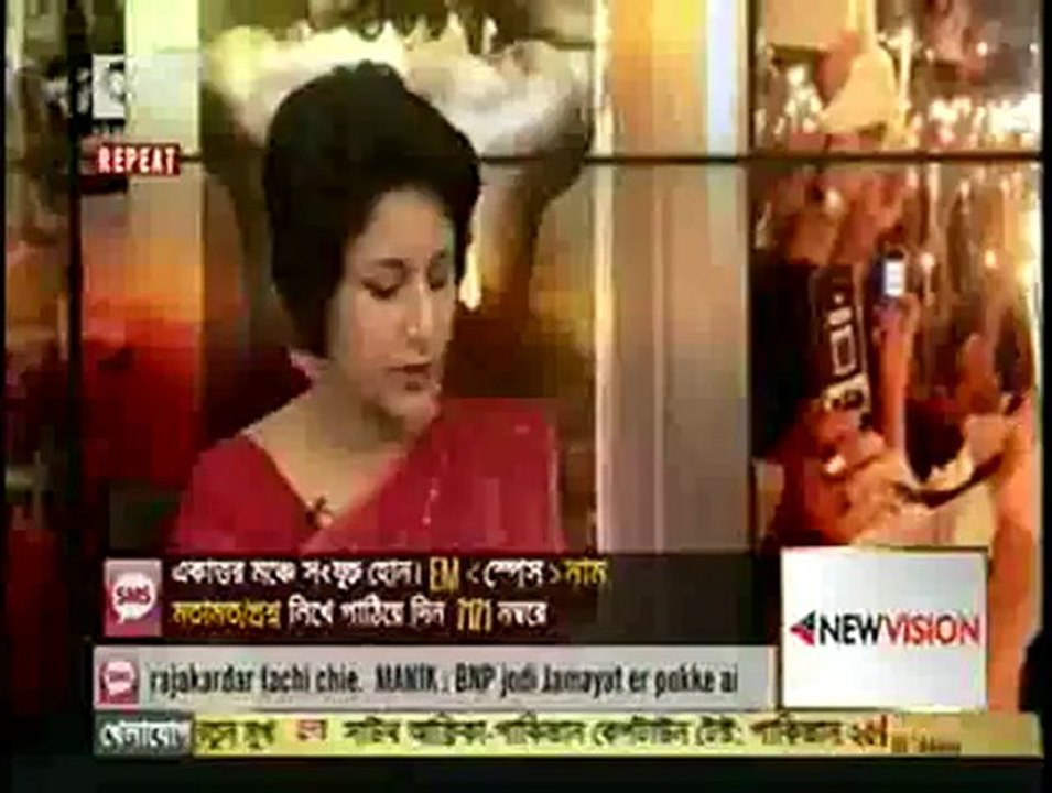 Ekattor Moncho - With Omi Rahman Pial, Sahriar Kabir, M Sakhawat Hossain, I Ahmed