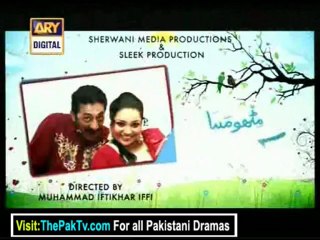 Mithu Mena Ki Kahani Valentine's Special TeleFilm By Ary Digital - Part 3