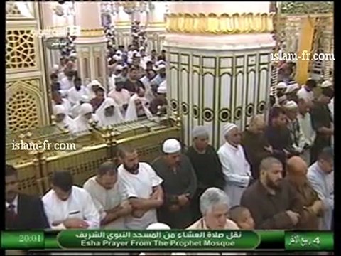 salat-al-isha-20130214-madinah