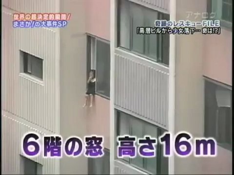 Petite fille chute de la fenetre