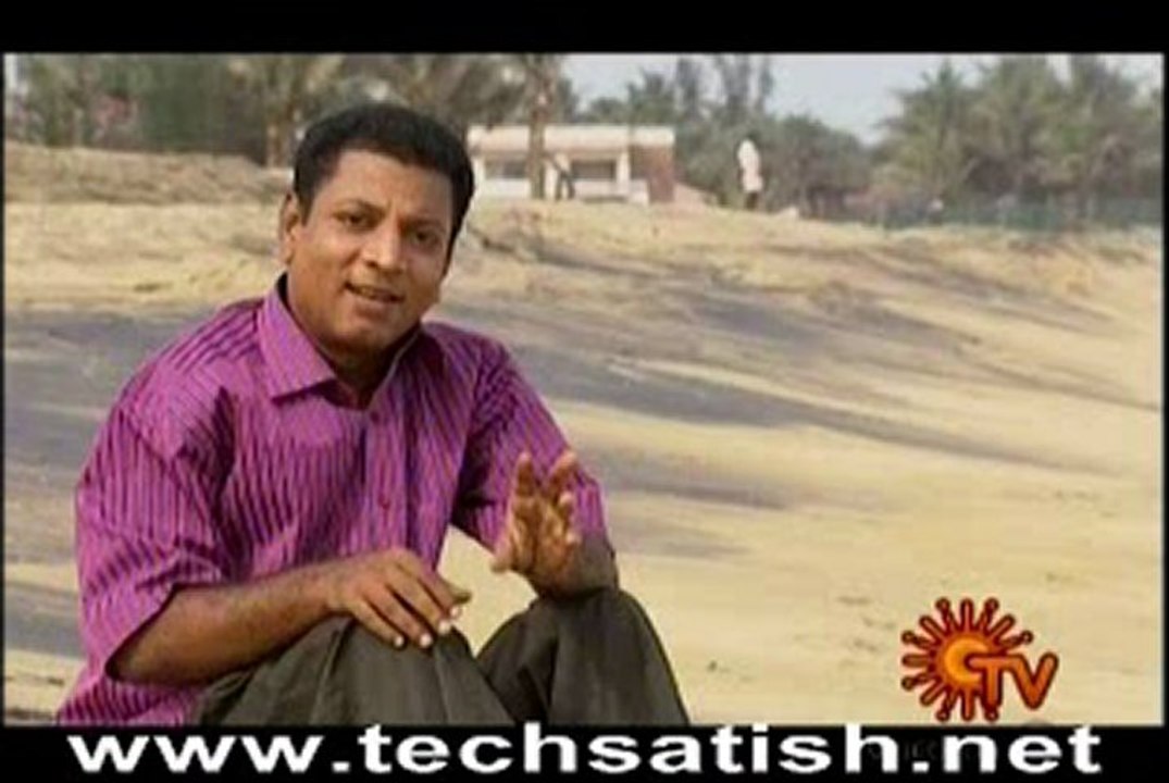 Saptha Nimidangal
