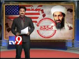 Osama Bin laden's death mystery revealed
