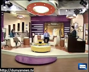 Hasb e Daak 24 January 2013