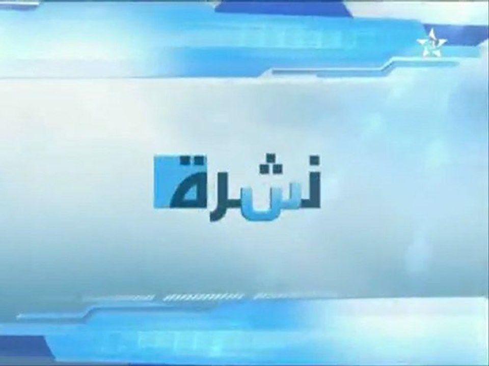 JT Arryadia 14-02-2013