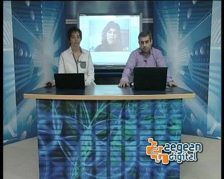 74. aegean digital saferinternet 080213