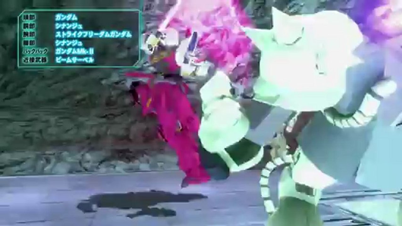 Gundam Breaker - Second trailer