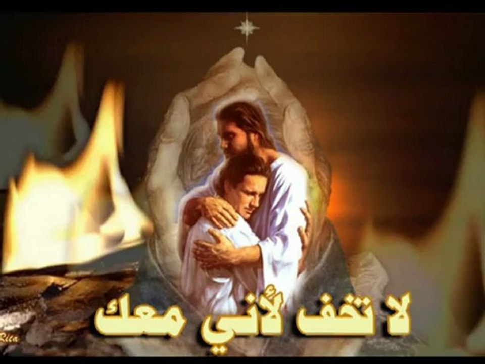 عائد اليك