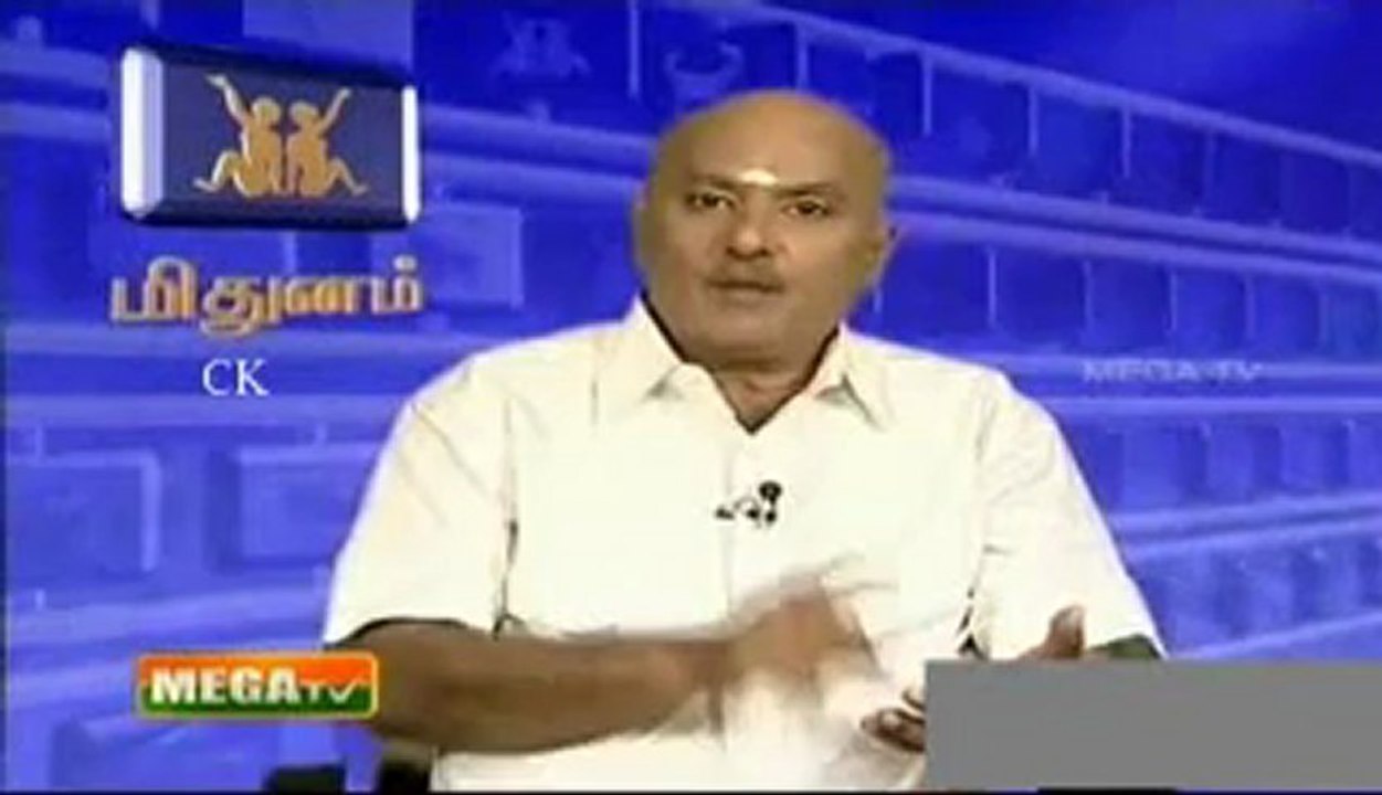 Mega Tv Raasi palan