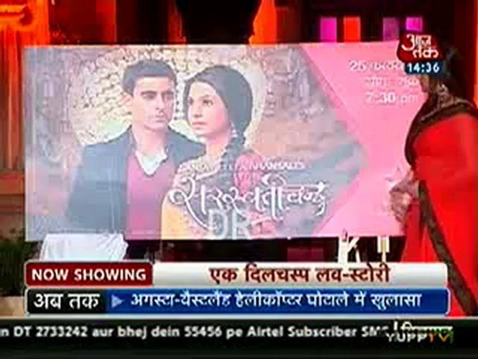 15th Feb SC SBB