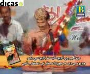 AASHIQ MAJBOOR AA (SINDHI SONG)