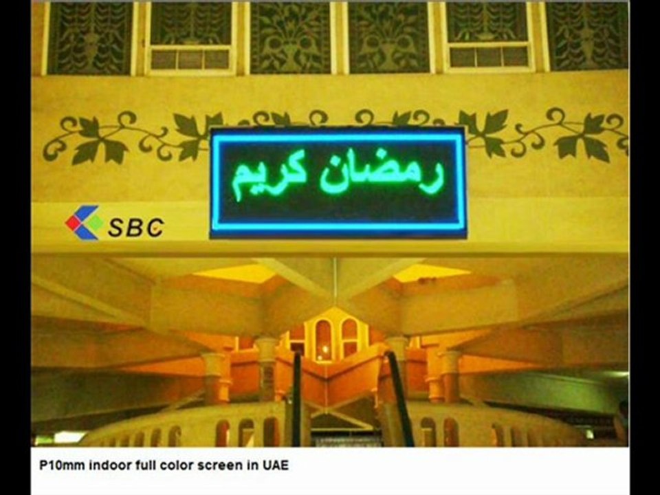 SBC LED Beltéri kijelzők – Indoor LED screen - www.sbcled.eu