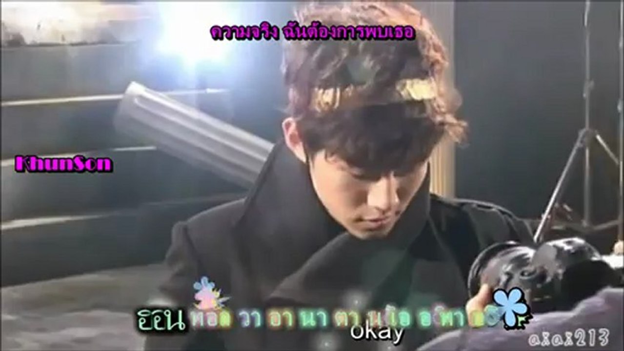[Thaisub/Karaoke]I'll be OK - 2PM
