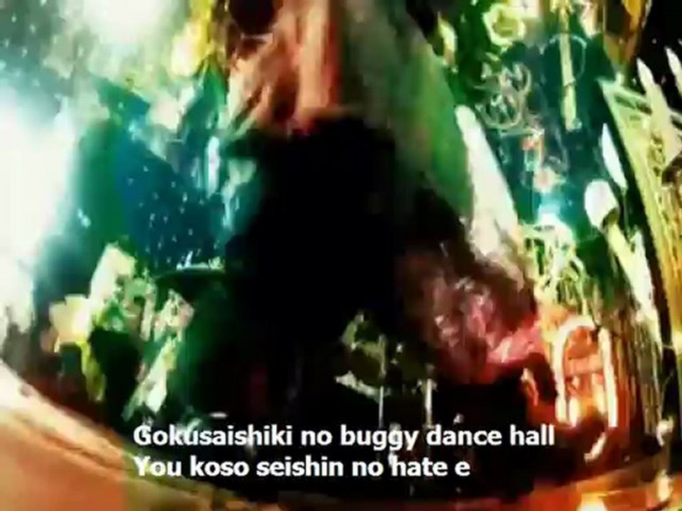 Owaru sekai ni hajimaru wa kinari Karaoke