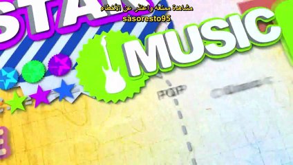 [Star Date] Kim Hyun-joong's Concert in Japan -Arabic sub