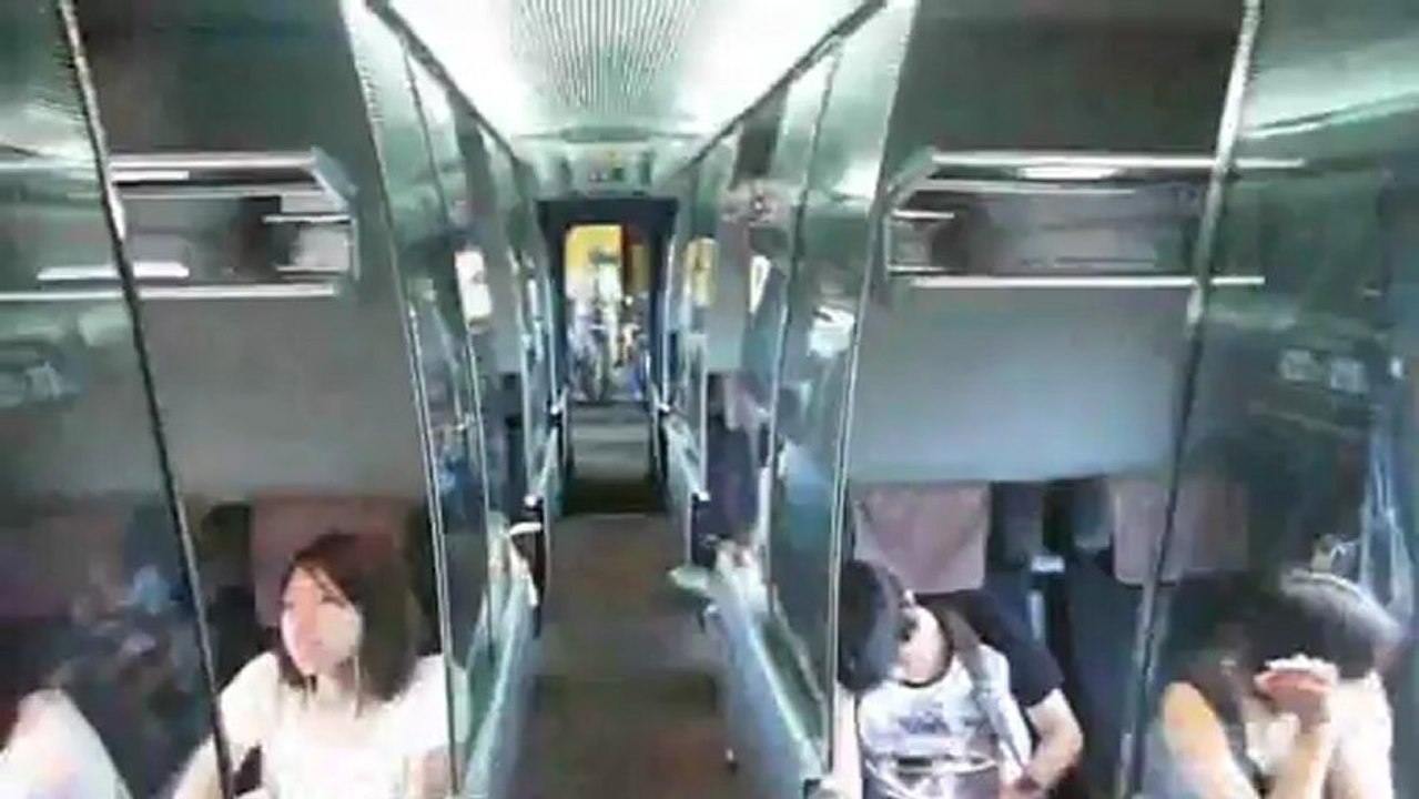 Train Tsubamé