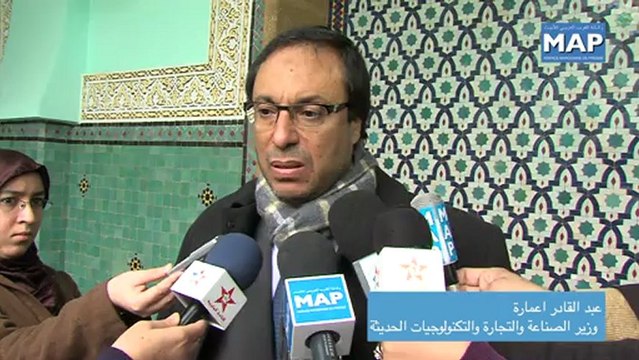 رئيس الحكومة يترأس اجتماعا للجنة التنسيق الوطني للإقلاع الصناعي