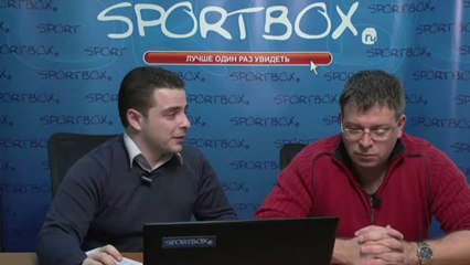 Прогноз на уик-энд